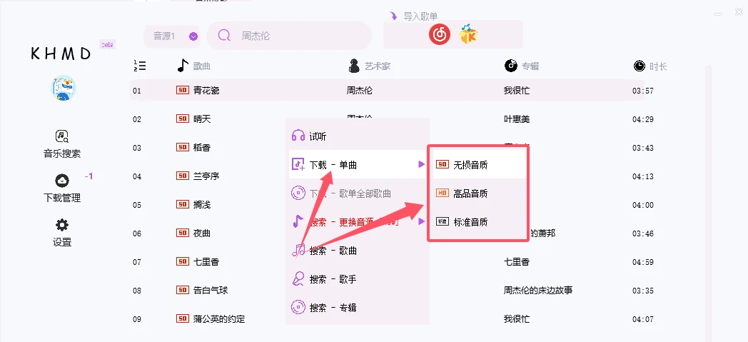image.webp