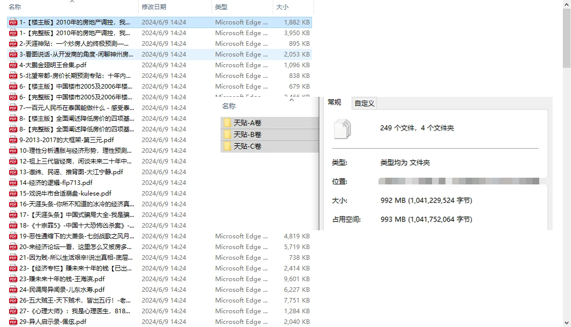 2171.webp