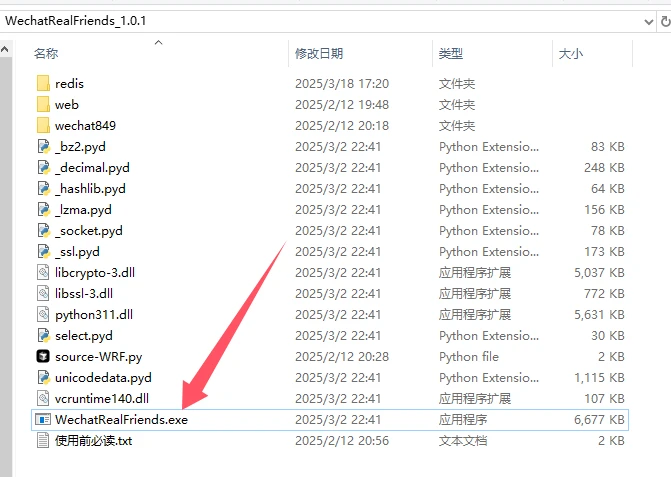 image.webp